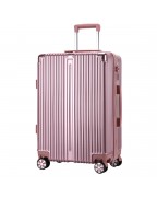 26 inch pull-rod carousel suitcase